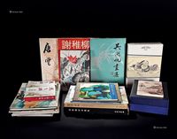 吴湖帆、谢稚柳等海上画派展览画册 30册