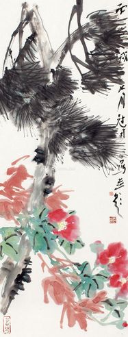 吴冠南 长青