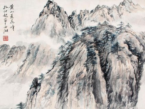 孔仲起 黄山莲花峰