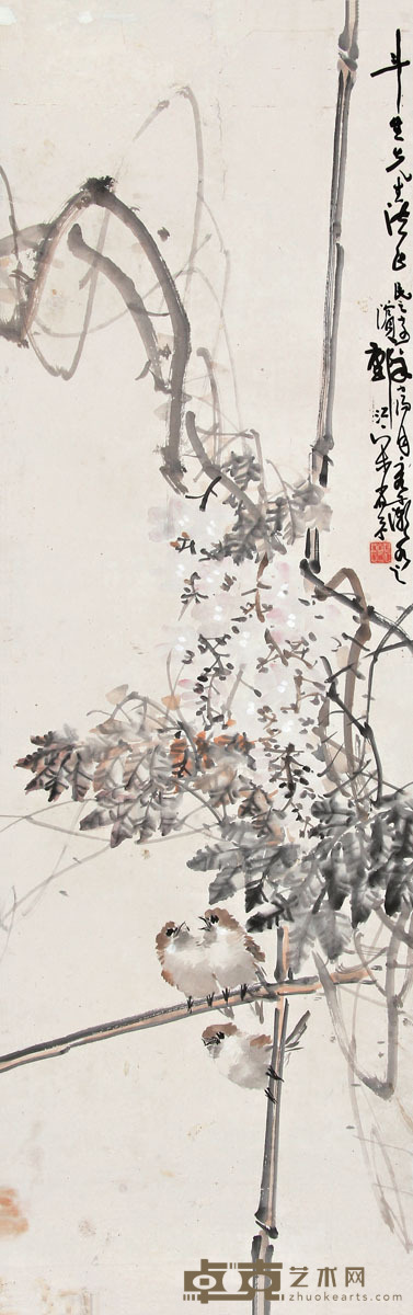 宋省予 紫藤麻雀 110×34cm