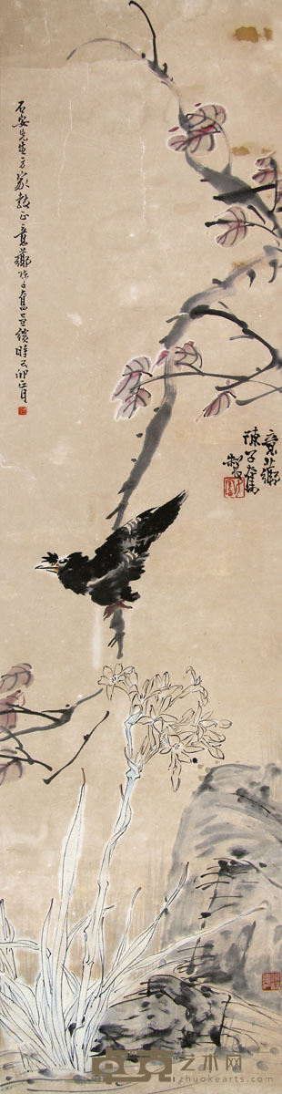 陈子奋 红叶八哥 131×33cm