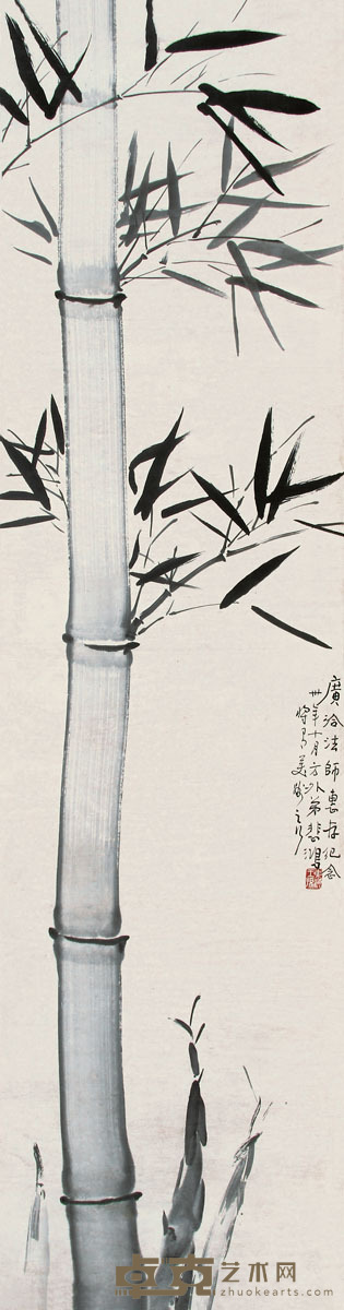 徐悲鸿 节节高升 134×34.5cm