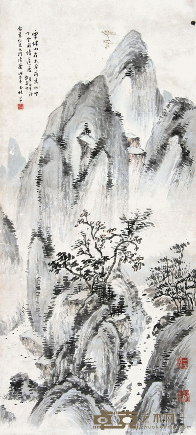 林节 灵墟山景 76×34cm