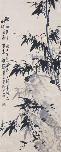 黄叶村 竹