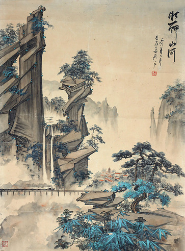 王道良 壮丽山河