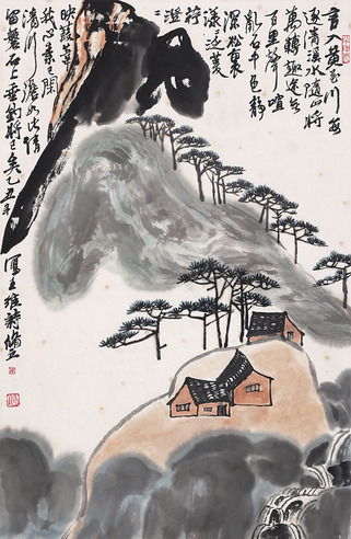 朱修立 山水