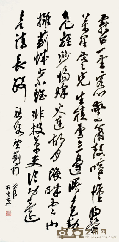 晏济元 书法 136×67cm