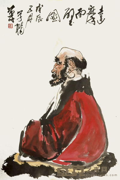 谭学楷 达摩 46×68cm