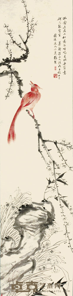 张槃 花鸟 33.5×136cm