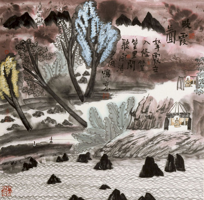 姚鸣京 山水