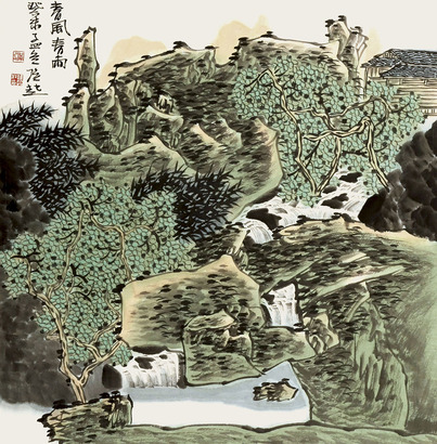 满维起 山水