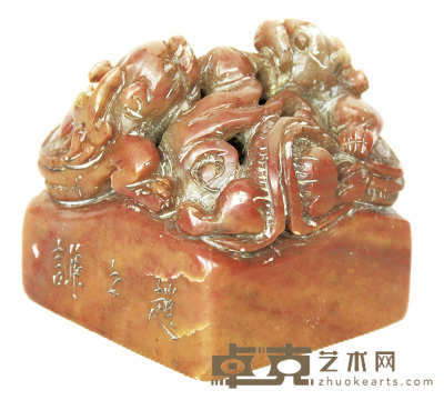 民国 寿山石双龙钮印章 7×7×7.2cm