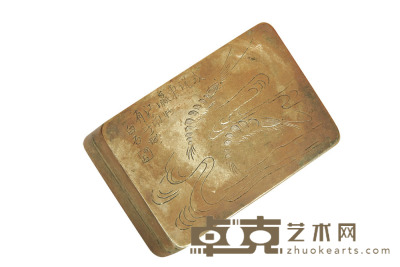 民国 白石款铜墨盒 7.8×12cm