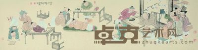 于水 闹学堂 37×145cm 约4.9平尺