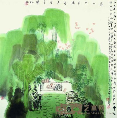 卢禹舜 夏日南亭怀 70×69cm 约4.4平尺