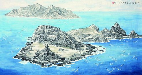苗再新 中国钓鱼岛