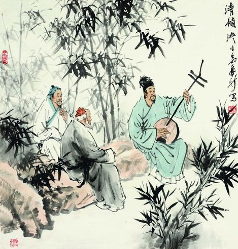 苗再新 清韵
