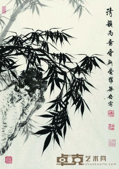 爱新觉罗·毓岳 清韵雨意 66×45cm 约2.7平尺