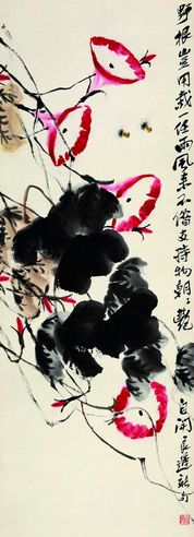 齐良迟 朝朝艳