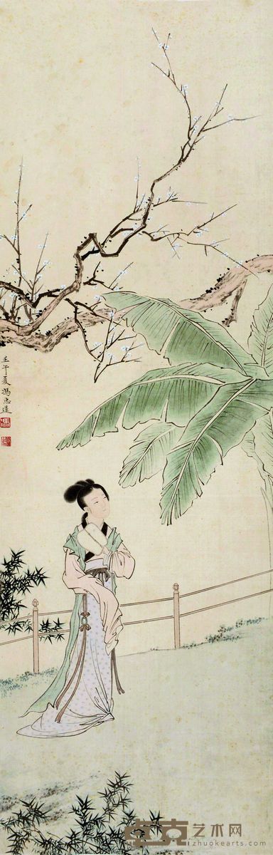 冯忠莲 纨扇仕女图 89×30cm 约2.5平尺