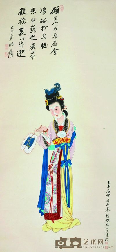 慕凌飞 纨扇仕女图（附张大千题款） 114×55cm 约5.8平尺