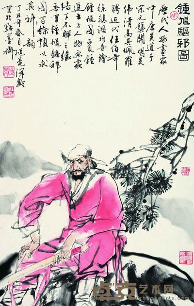 杜滋龄 钟馗驱邪图 68×44cm 约2.7平尺