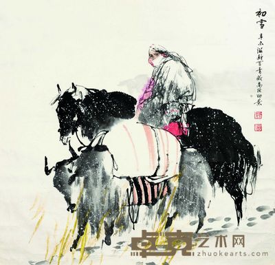 杜滋龄 初雪 68×69cm 约4.3平尺