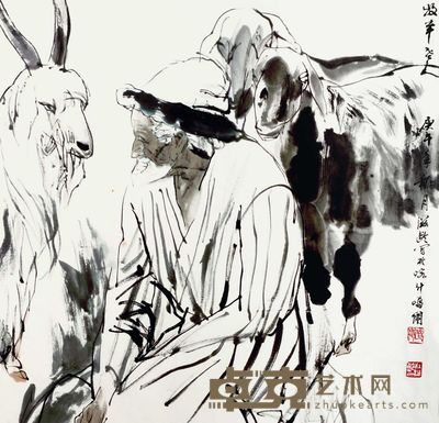 杜滋龄 牧羊老人 65×65cm 约3.9平尺