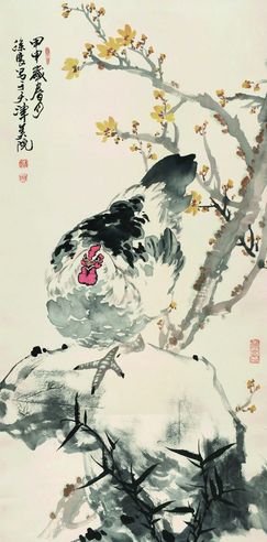 徐展 大吉图