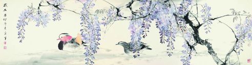 刘文生 紫藤鸳鸯