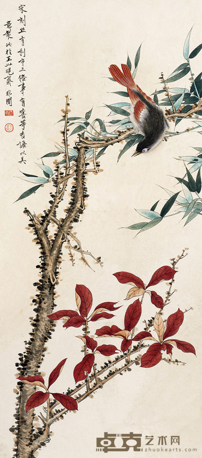 花鸟 于非闇 78×36约2.5平尺