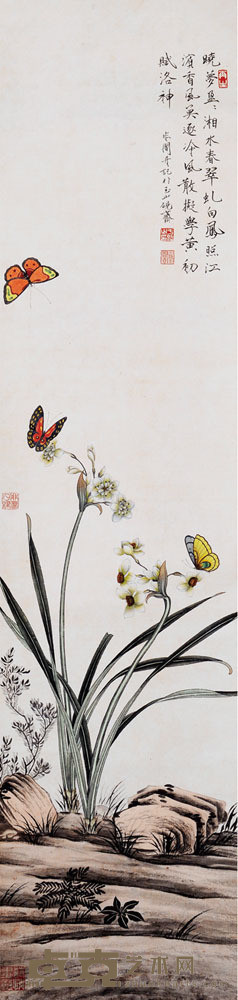 水仙蝴蝶图 于非闇 126×32约3.6平尺