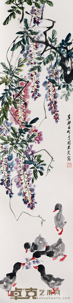 鸭戏图 娄师白 35×135约4.2平尺