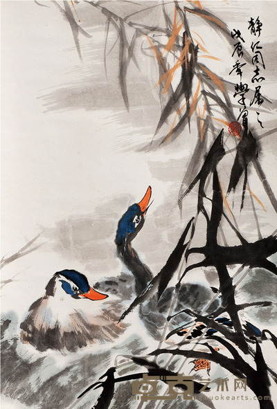 鸭戏图 闫学曾 64×43约2.5平尺