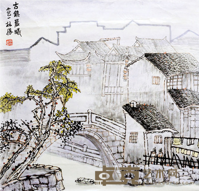 古镇晨曦 黄格胜 68×68约4.1平尺