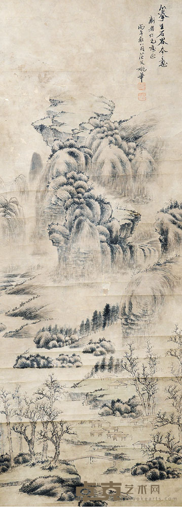 山水 姚华 130×48约5.6平尺