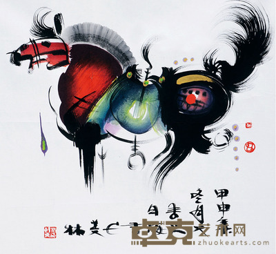 马 韩美林 69×69约4.2平尺