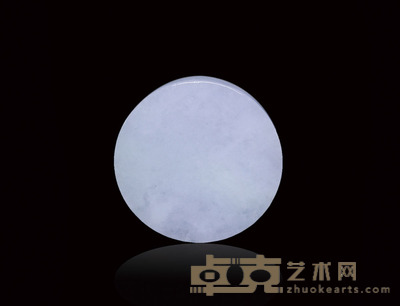 冰种翡翠平安牌 直径5.2