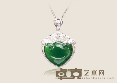 真金镶钻冰种翡翠蓝水如意吊坠 约3克 