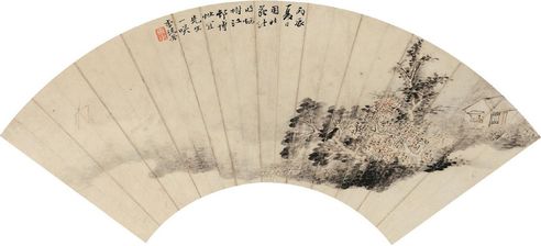 李流芳 烟树江邨图