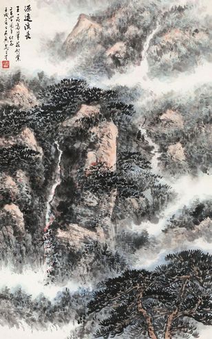 俞子才 源远流长