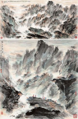 裴家同 山水