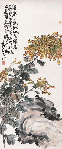 谢公展 秋菊