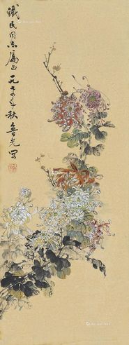 鲁光 秋菊