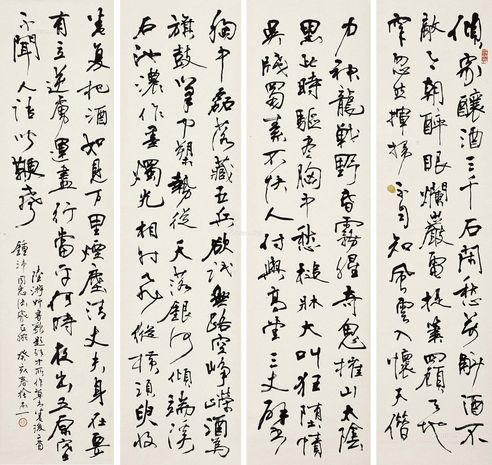徐本一 四条屏