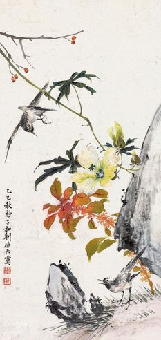 刘德六 花鸟