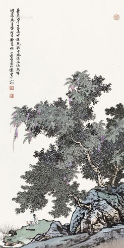 苏小松 山水人物