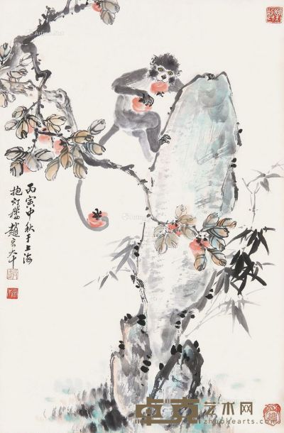 赵宏本 猴 65×43cm
