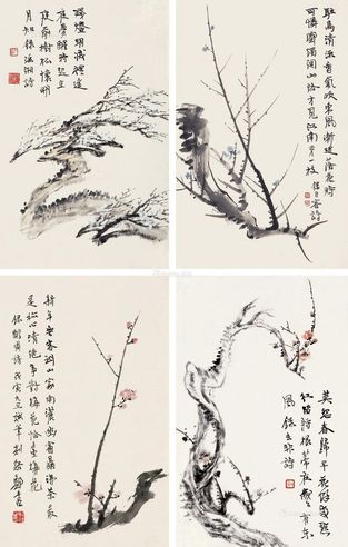 郑午昌 梅花