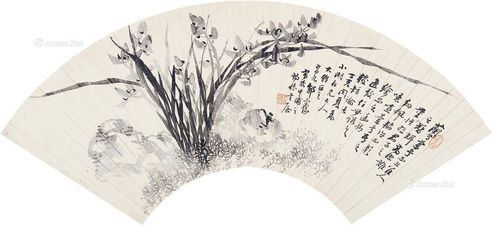 郭宗仪 兰石图